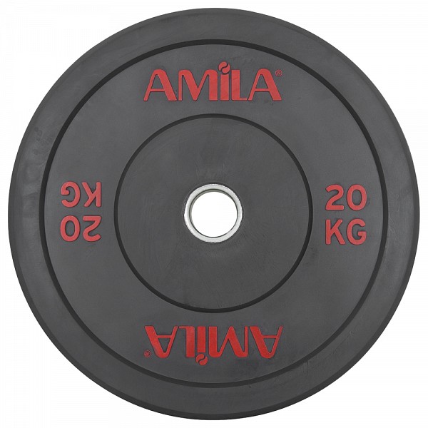    Amila 50mm 20kg 84602