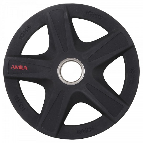    Amila   PU 50mm 10kg 84644