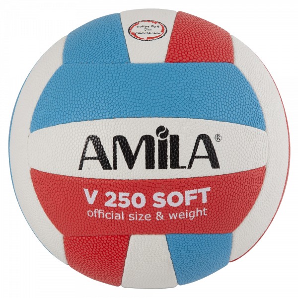  Volley Amila GV-250 No 5 Red/Blue/White 41605