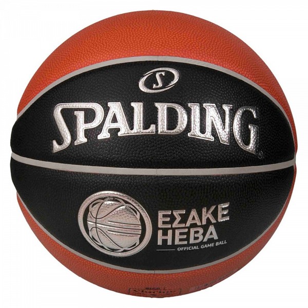   Indoor Spalding A1 Greek Division ESAKE TF 1000  7 74-552Z1