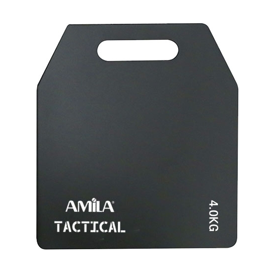    Amila 4kg 95104