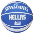   Outdoor Spalding EOK Greek Olympic  7 83-424Z